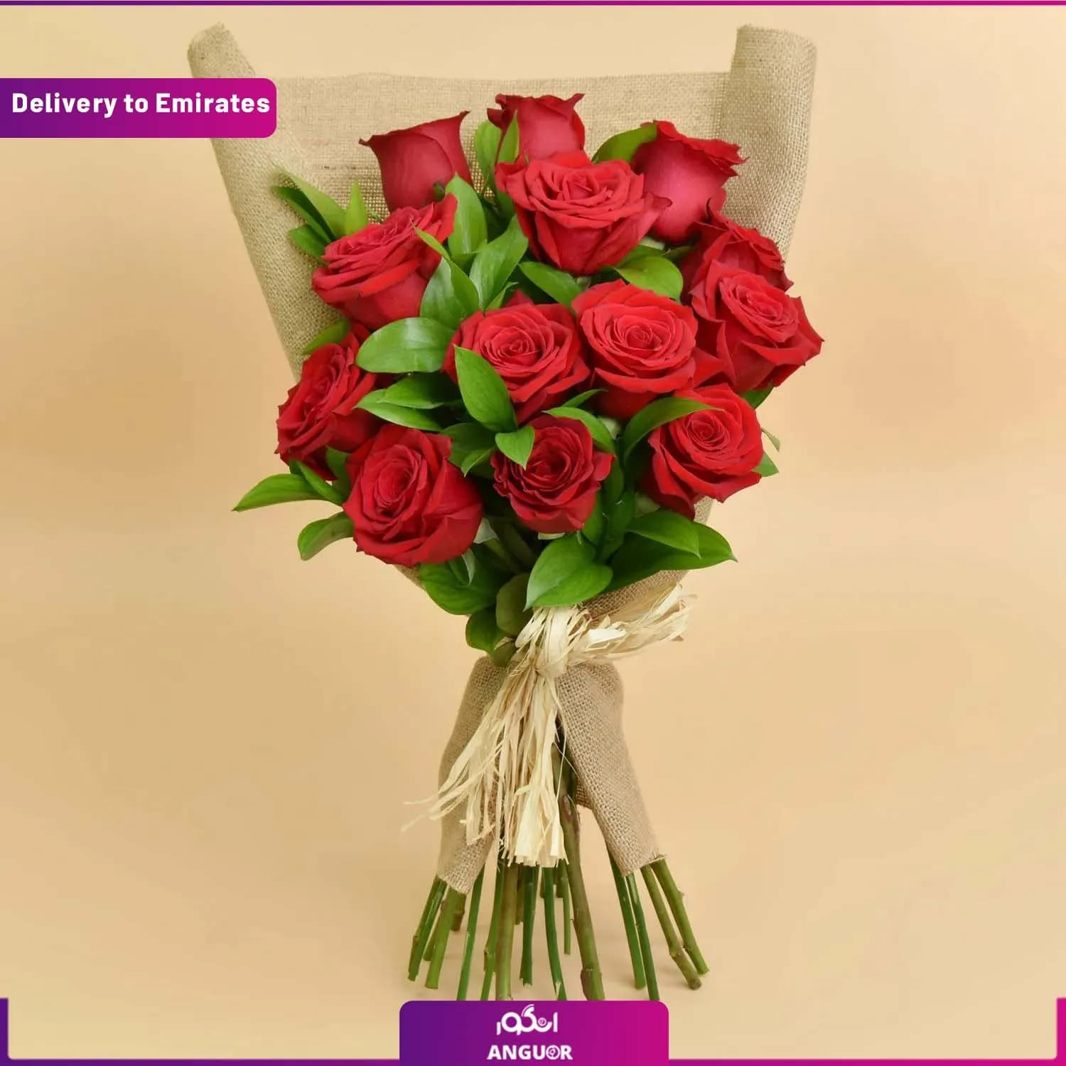 دسته گل رز خاص (تحویل در امارات)
