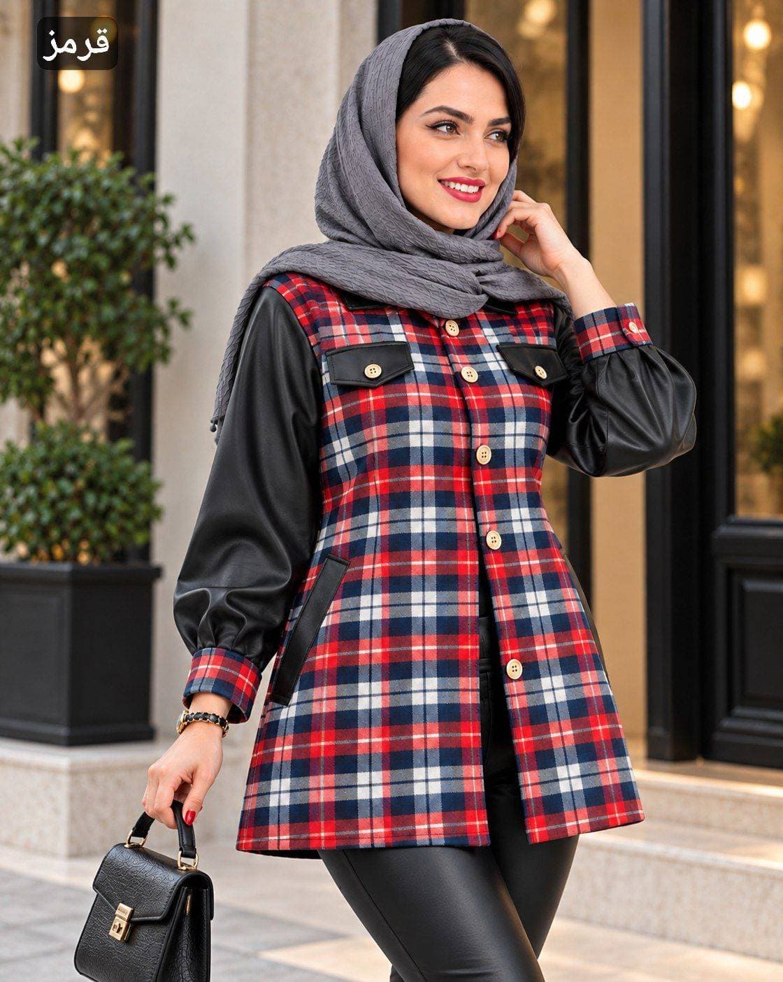 مانتو ترکیبی شاکمن -موهر پشمی-چرم تیرکمانی کد sh25898 — تصویر ۳