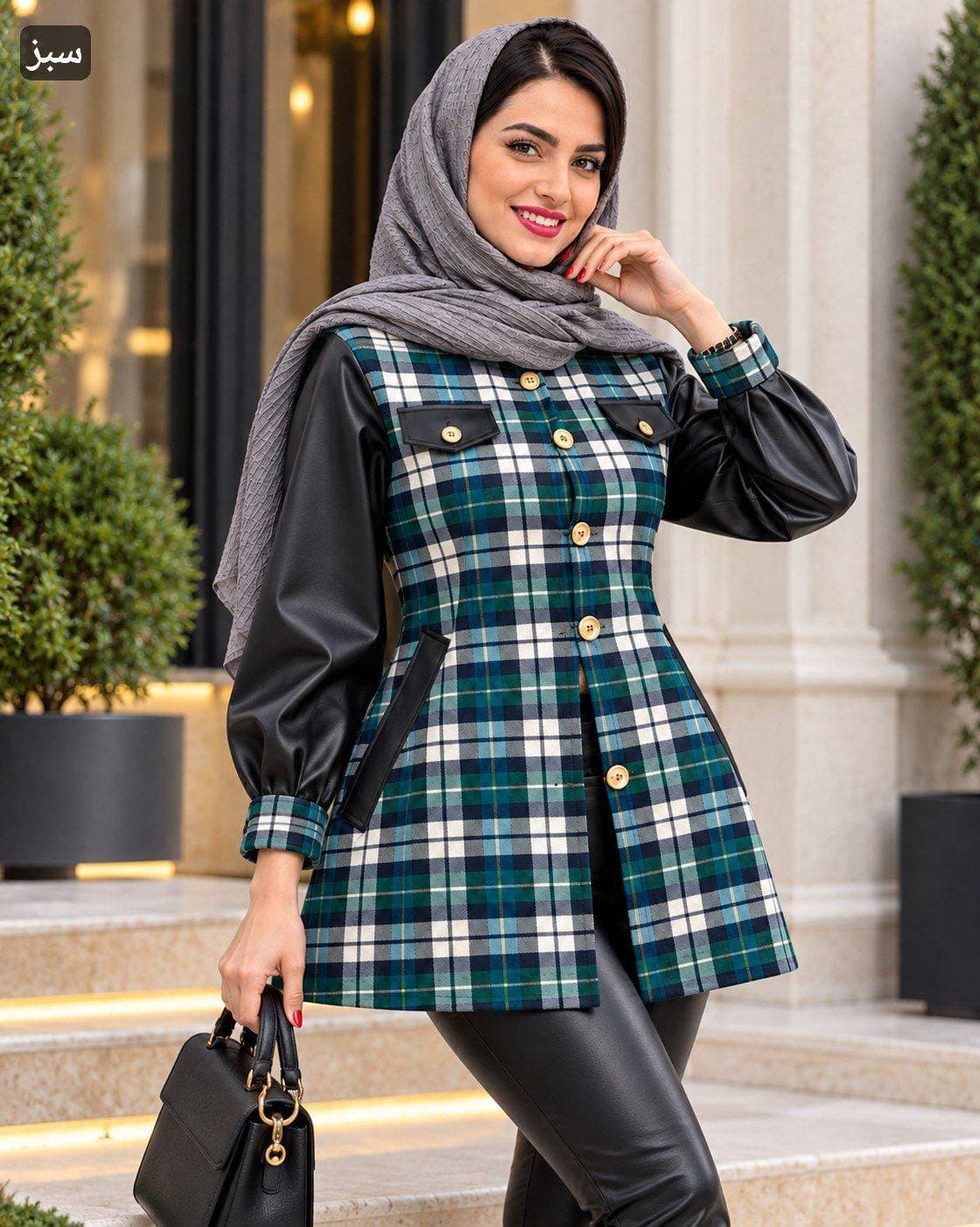 مانتو ترکیبی شاکمن -موهر پشمی-چرم تیرکمانی کد sh25898 — تصویر ۲