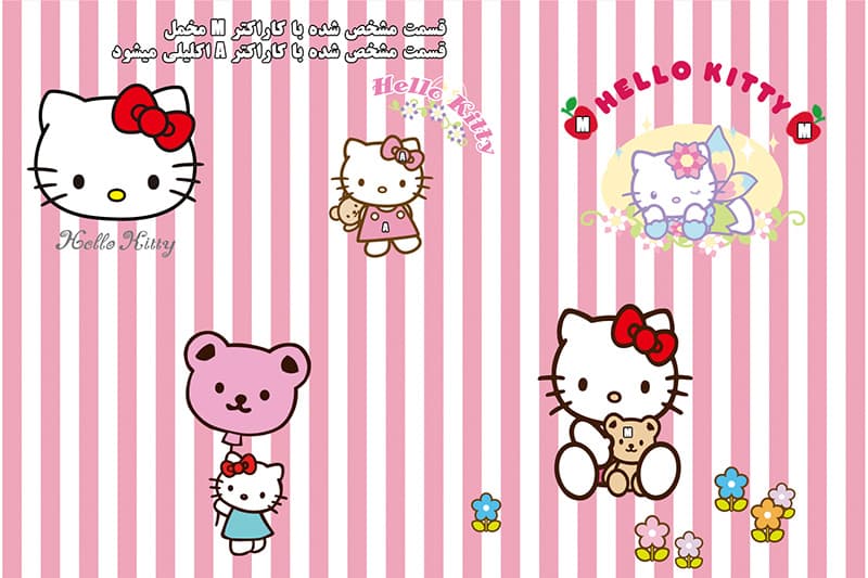 پوستر دیواری سه بعدی کودک طرح هلو کیتی صورتی | پوستر اتاق کودک کیتی — تصویر ۳