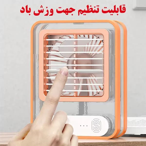 پنکه رو میزی مدل مه پاش a7 — تصویر ۲