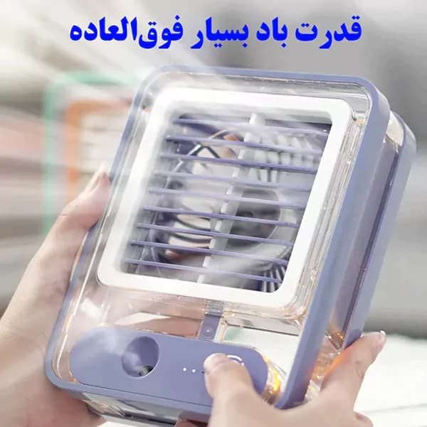 پنکه رو میزی مدل مه پاش a7 — تصویر ۶
