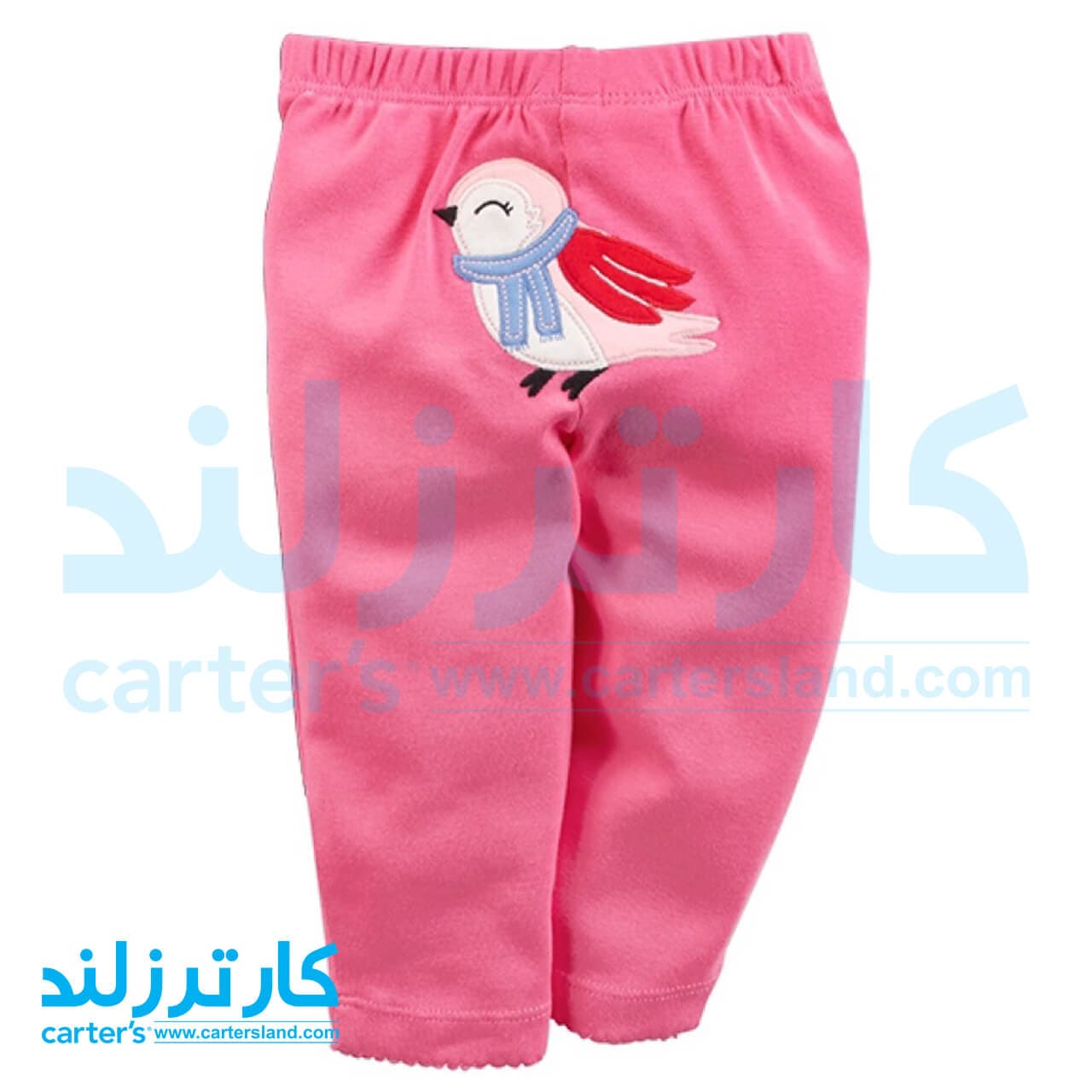 شلوار نوزادی دخترانه کارترز مدل 979