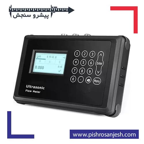 فلومتر التراسونیک پرتابل BK-V221