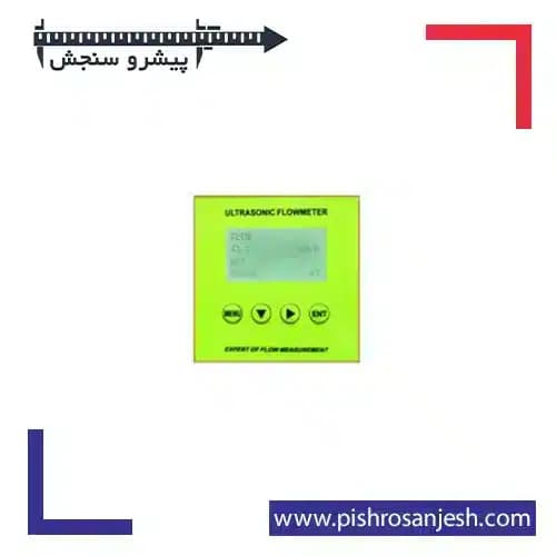 فلومتر التراسونیک باتری بیس مدل BUF-100 — تصویر ۲