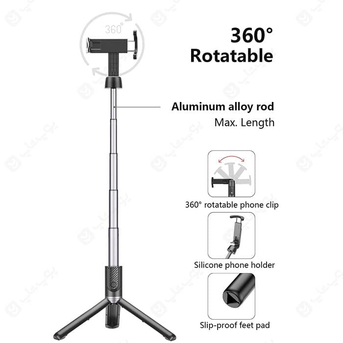 مونوپاد سه پایه دار بلوتوثی مدل Oth-AB402 — تصویر ۷