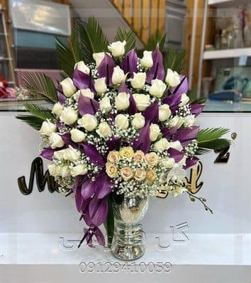 گلفروشی نزدیک کافه صبحانه صادقیه