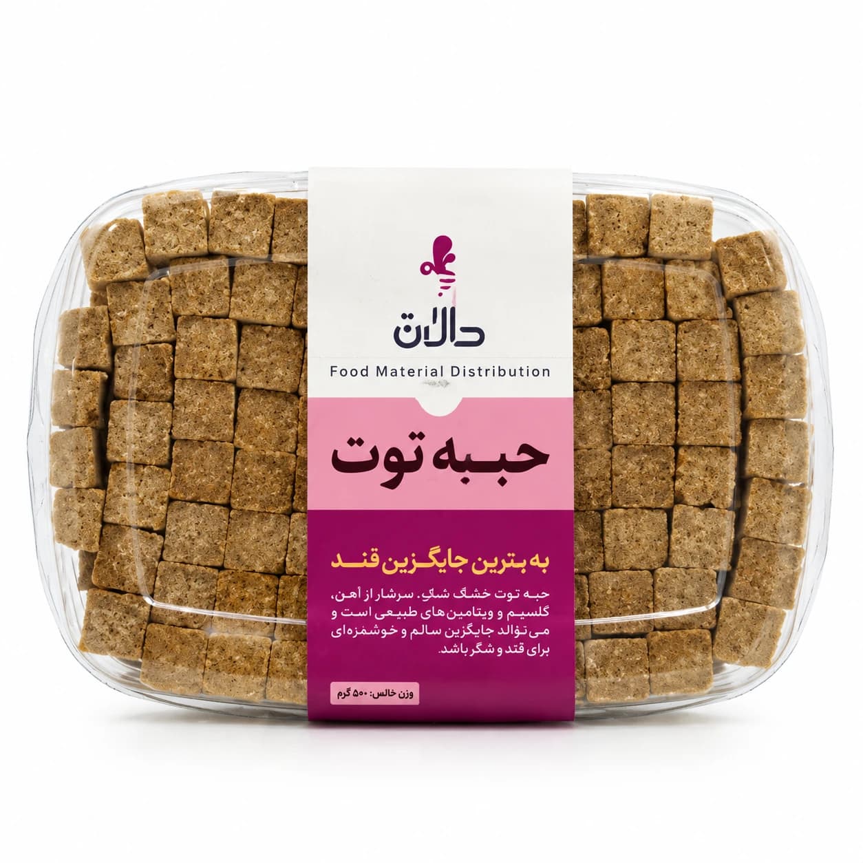 حبه توت دالان دره 400 گرم