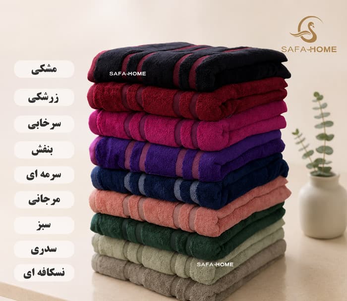حوله دستی طرح پارما 40×80 سانتی متر — تصویر ۳