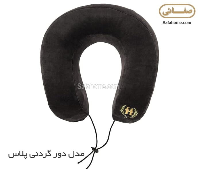 بالشت دورگردنی پلاس هوشمند