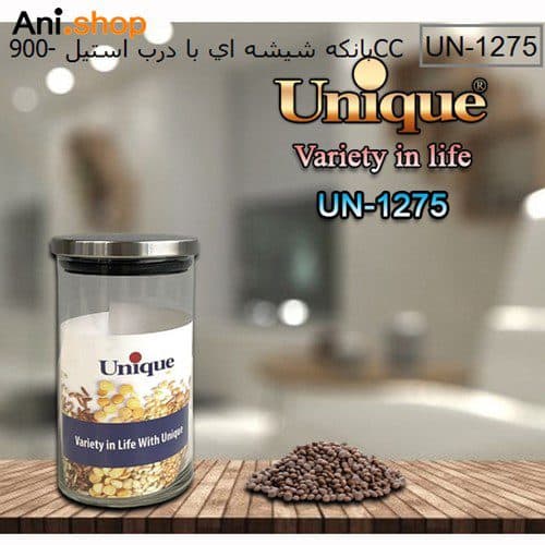 بانکه 900 شیشه ای درب استیل مدل UN-1275
