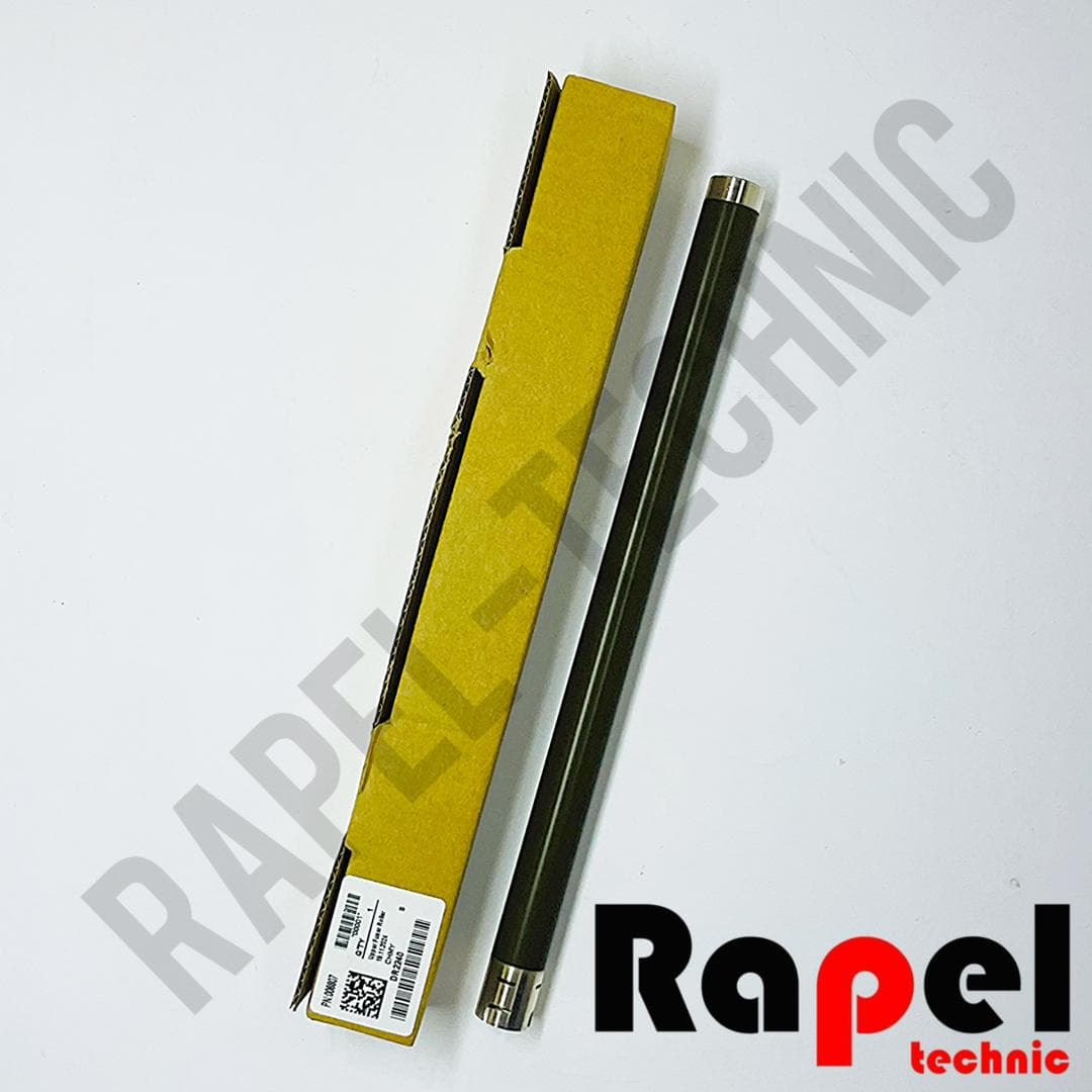هات رول Brother DR-2240 | مناسب برادر DR-2240 DR-2132 DR-2220 DR-2230