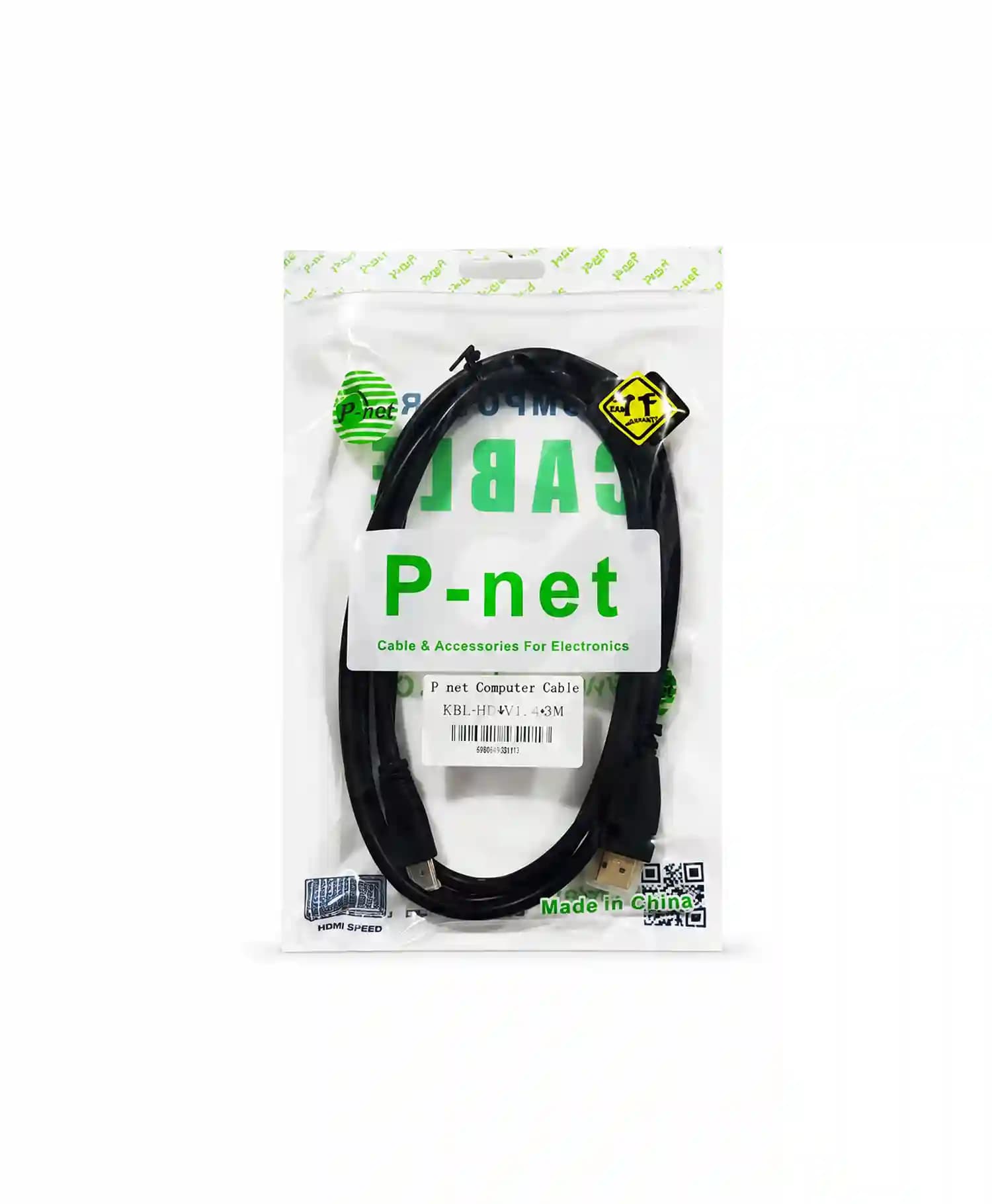 کابل HDMI به Mini HDMI مدل پی نت طول 1.5 متری — تصویر ۳