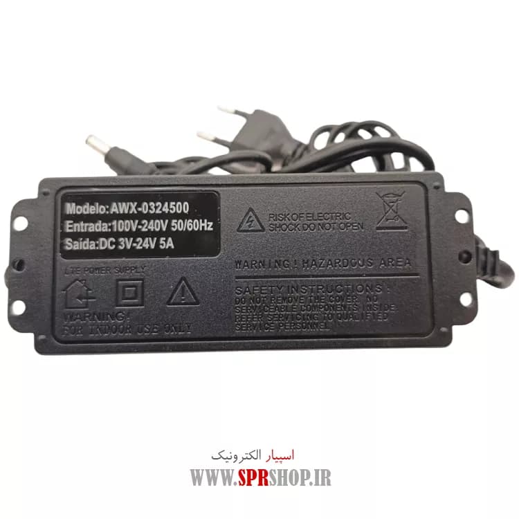 MULTI ADAPTOR 3V-24V DC 5A — تصویر ۲