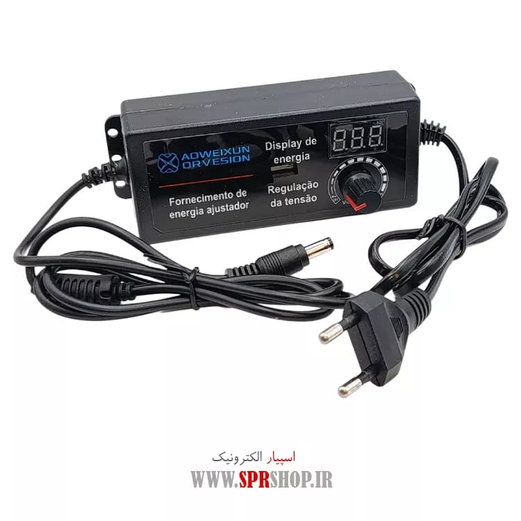 MULTI ADAPTOR 3V-24V DC 3A