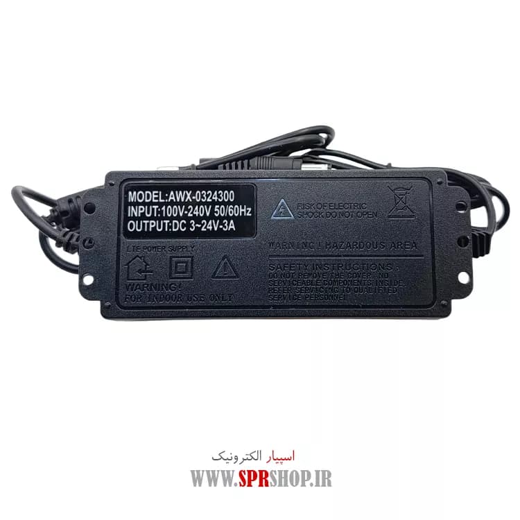 MULTI ADAPTOR 3V-24V DC 3A — تصویر ۲