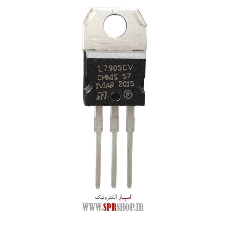 IC 7905CV TO-220