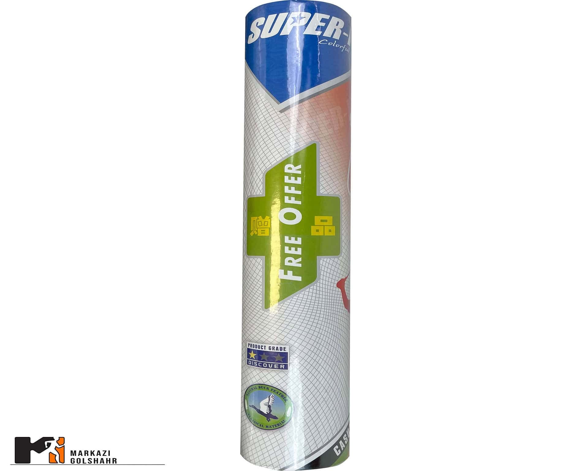 توپ بدمینتون Super-k پلاستیکی کد 2003384 — تصویر ۲
