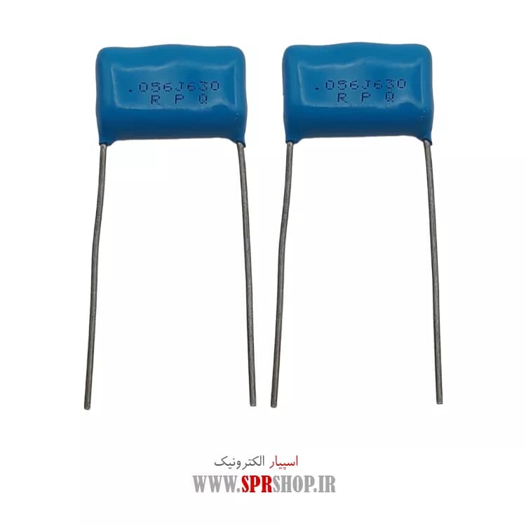56NF 630V POLYESTER