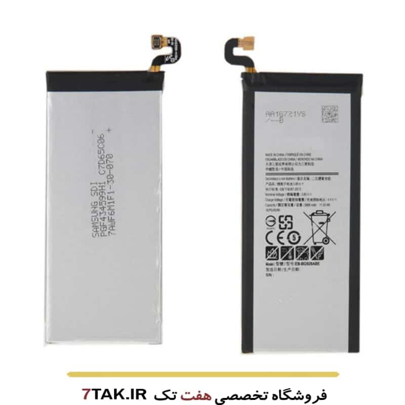 باتری سامسونگ Samsung Galaxy S6 edge Plus مدل EB-BG928ABE — تصویر ۲