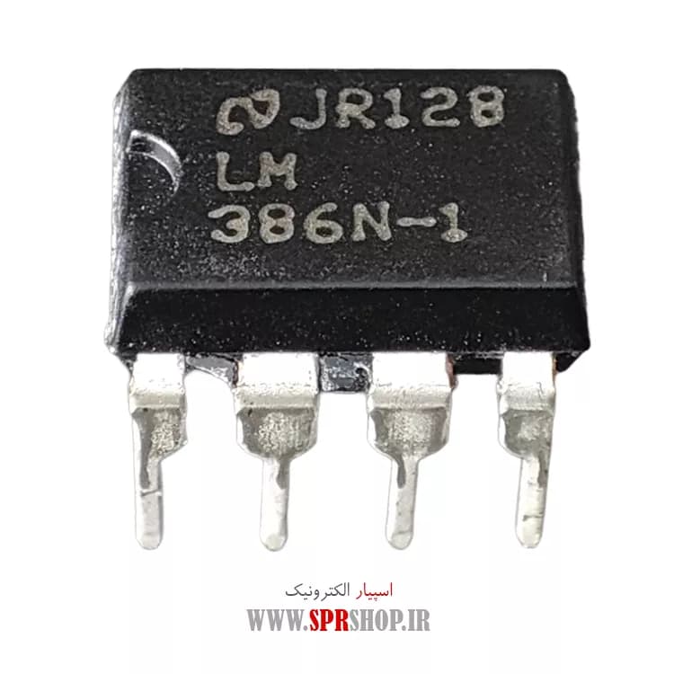 IC LM 386 DIP-8