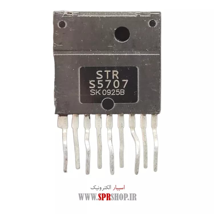 IC STRS 5707 ORG