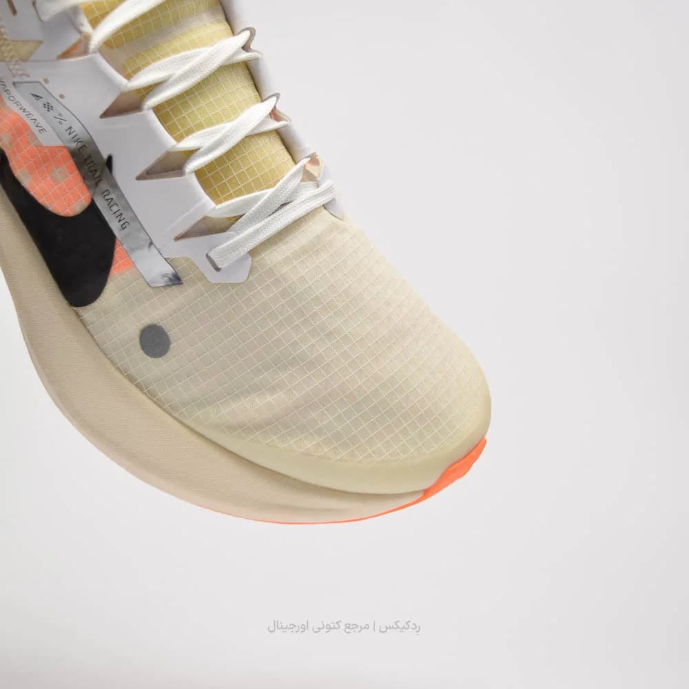 کتونی تریل رانینگ Nike مدل ZoomX Trail Ultrafly – DZ0489-100 — تصویر ۵