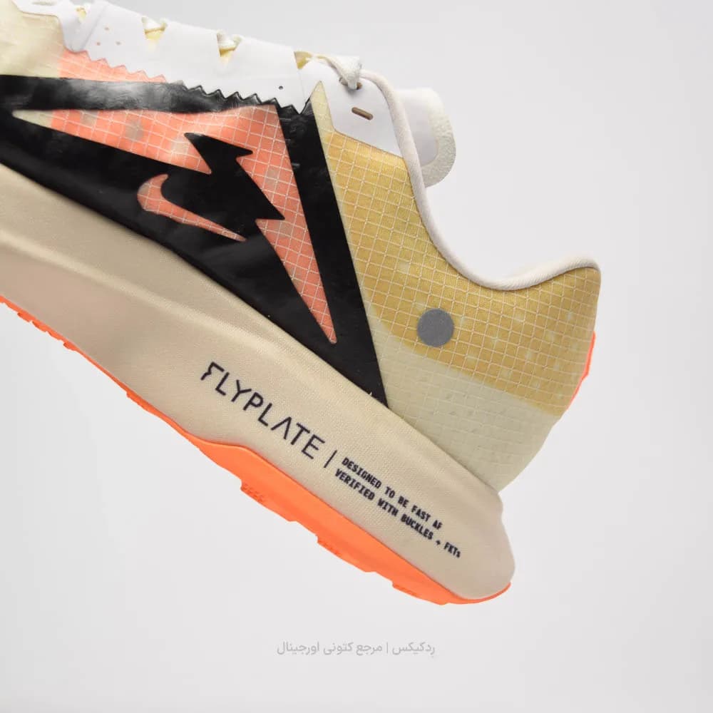 کتونی تریل رانینگ Nike مدل ZoomX Trail Ultrafly – DZ0489-100 — تصویر ۴