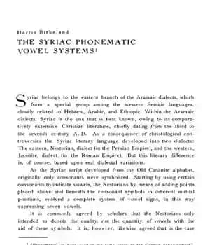 دانلود کتاب The Syriac Phonematic Vowel System – سیستم صدادار آوایی سریانی