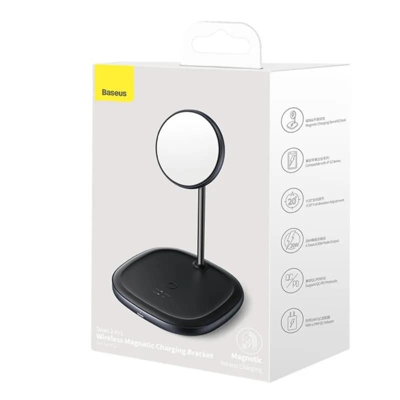 استند شارژر وایرلس بیسوس Baseus Swan Magnetic Desktop Bracket Wireless Charger WXSW-B01 — تصویر ۴