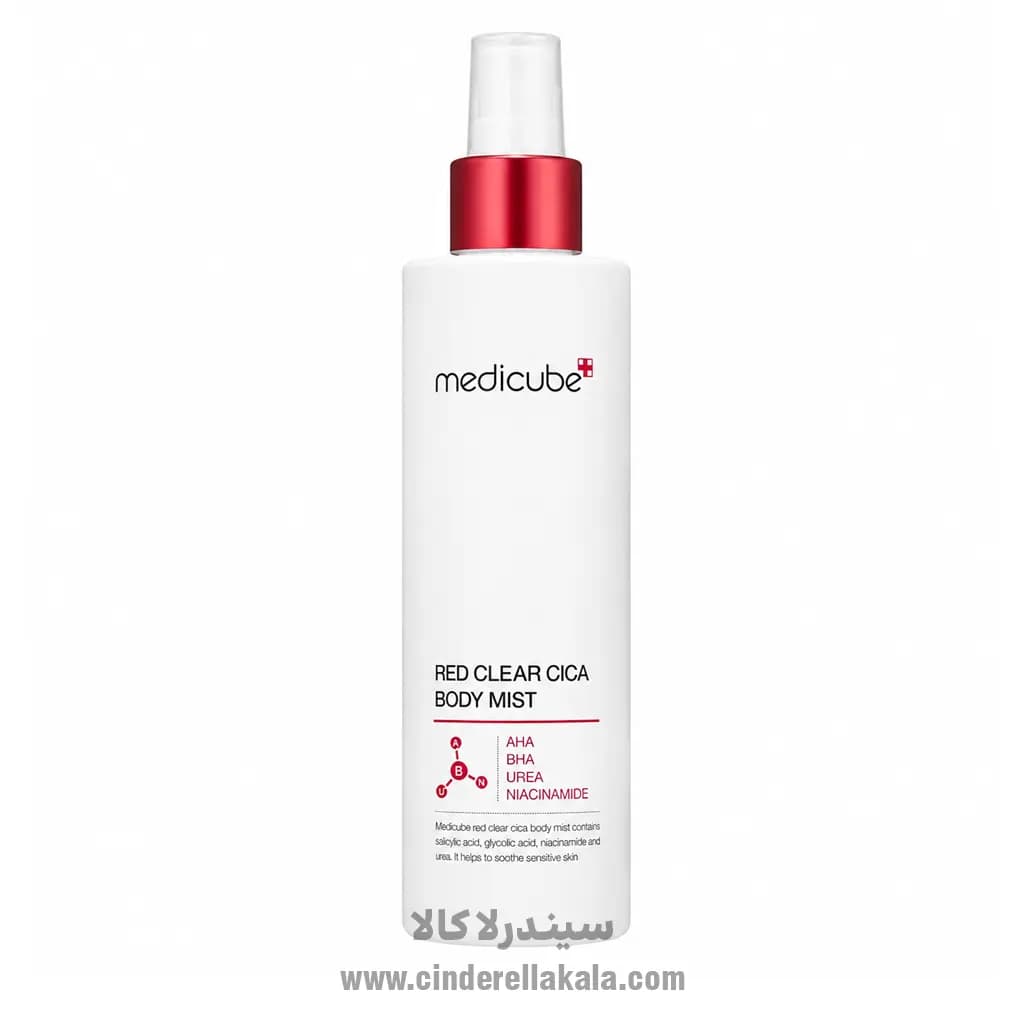 اسپری ضد جوش بدن مدی کیوب Red Clear Cica