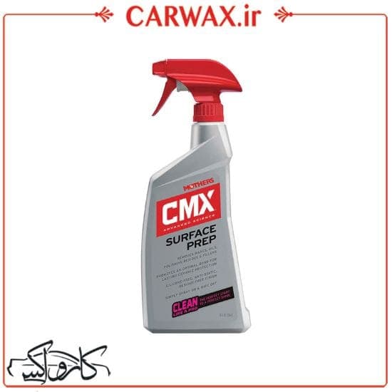 اسپری آماده ساز رنگ و چربی زدا جهت اجرای سرامیک مادرز Mothers CMX surface prep