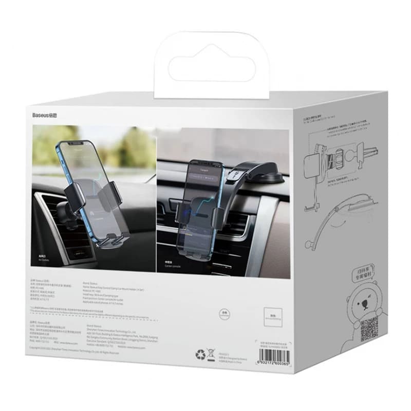 پایه نگهدارنده چندکاره گوشی موبایل بیسوس مدل Easy Control Pro SUYK010001 — تصویر ۲