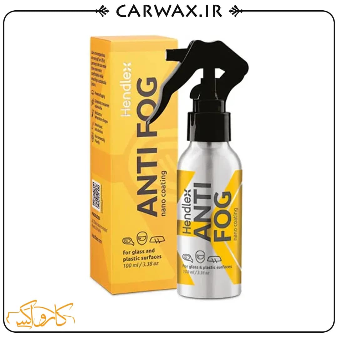 اسپری ضد بخار و مه شیشه و پلاستیک خودرو هندلکس Hendlex Antifog Spray 100ml