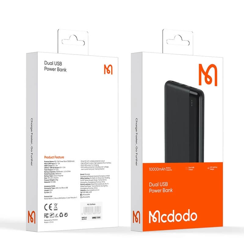 پاوربانک 10 هزار میلی آمپر مک دودو MCDODO MC-1360 POWERBANK — تصویر ۳