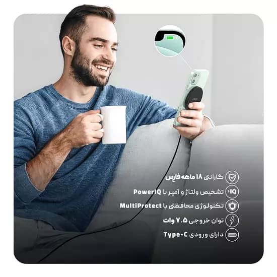شارژر وایرلس 7.5 وات انکر مدل Anker PowerWave Select+ Magnetic Pad A2566H41 — تصویر ۳
