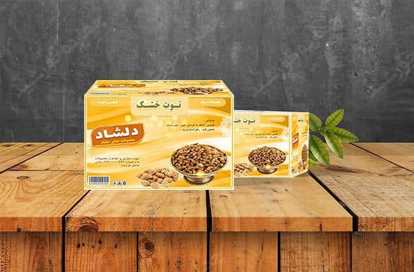 لیبل لایه باز و پاکت محصولات غذایی توت psd — تصویر ۲
