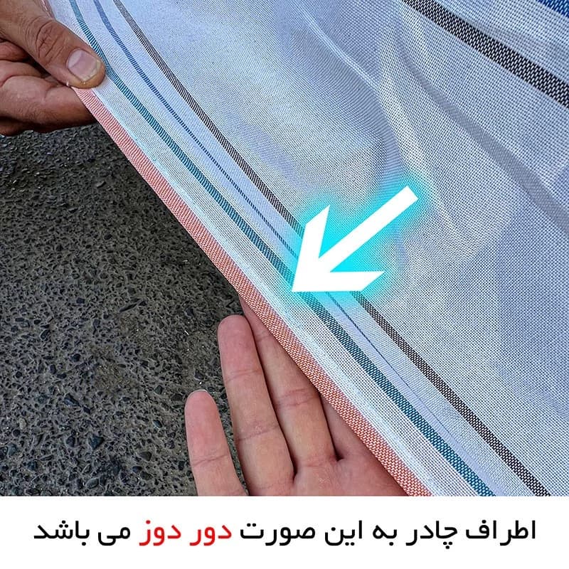 چادر خودرو مدل دور دوخت شده مناسب برای کیا اپتیما — تصویر ۳