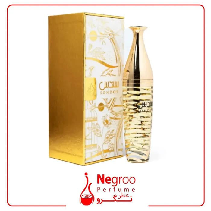 عطر ادکلن لطافه سندس 100 میل Lattafa Sondos/ اورجینال