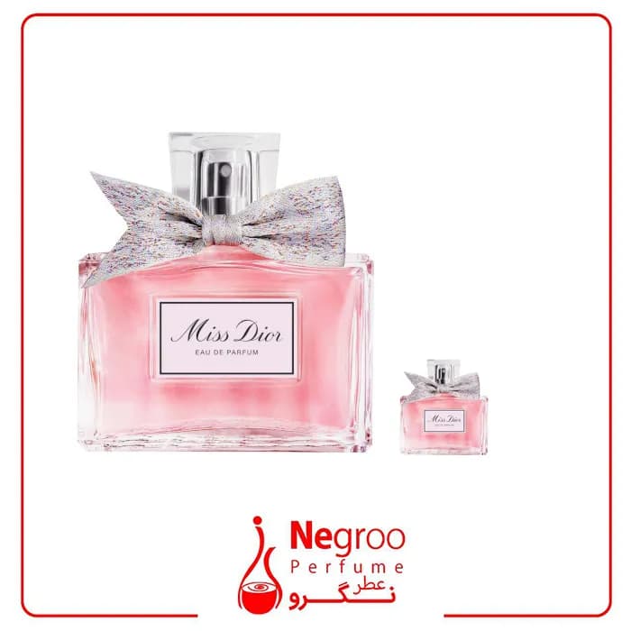 عطر ادکلن مینیاتوری میس دیور 5 میل Miss Dior اورجینال