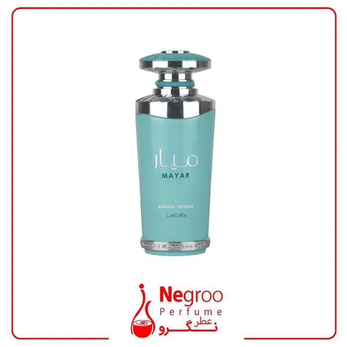 عطر ادکلن لطافه میار نچرال اینتنس 100 میل Lattafa Mayar Natural Intense/ اورجینال — تصویر ۲