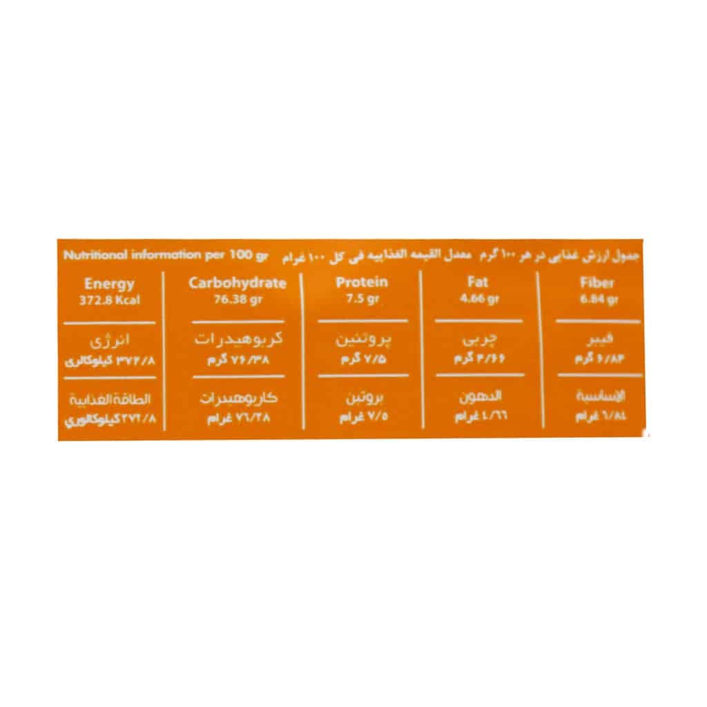 غلات صبحانه توت سوییت 350 گرم — تصویر ۳