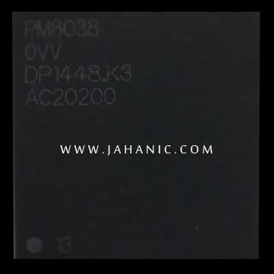 آی سی تغذیه Qualcomm PM8038