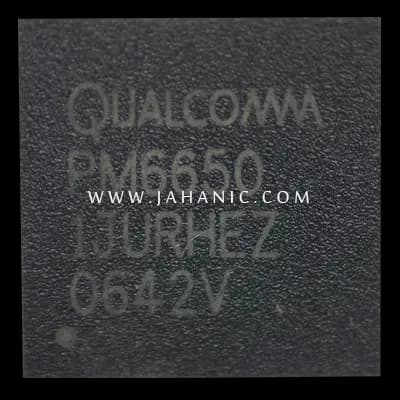 آی سی تغذیه Qualcomm PM6650