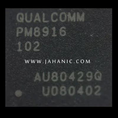 آی سی تغذیه PM8916-102