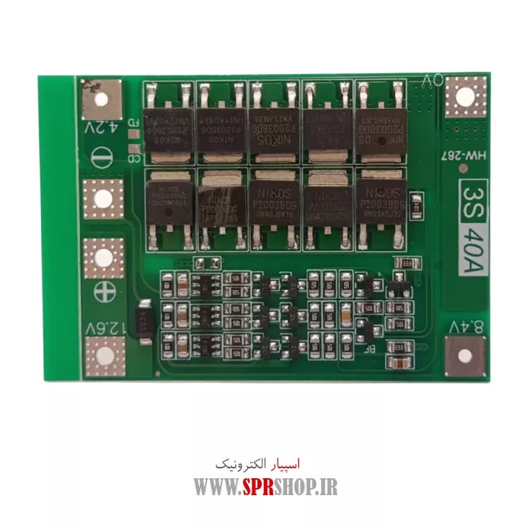 BOARD MODULE BATTERY 3CELL 40A — تصویر ۲