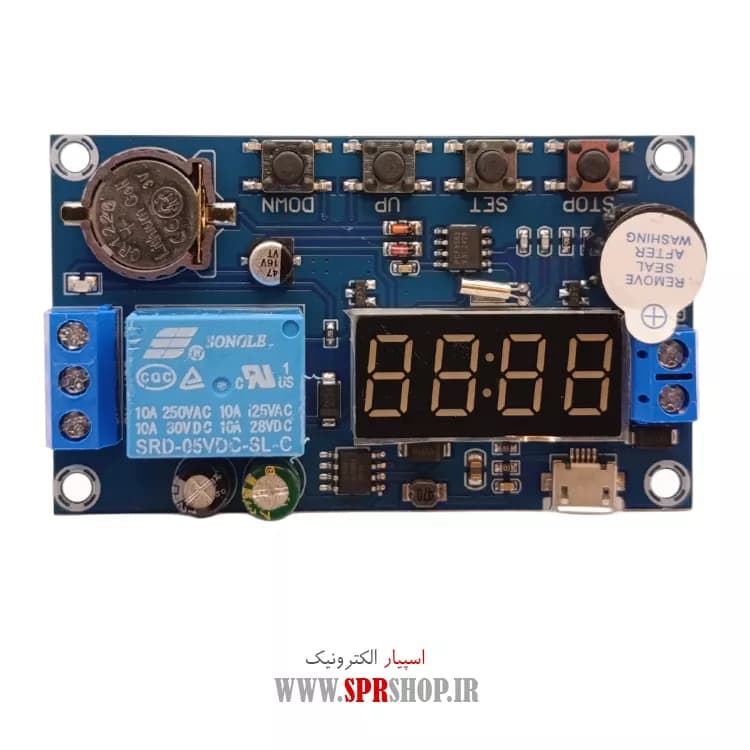 MODULE TIMER & SAAT 5 FUNCTION WHITH REL — تصویر ۲
