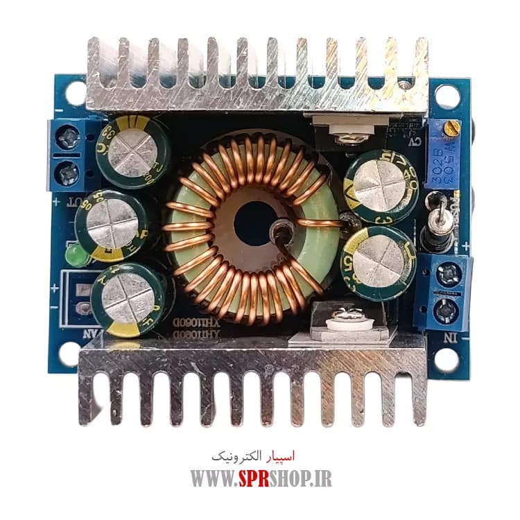 MODULE DC-DC 10A 300W KAHANDE — تصویر ۲