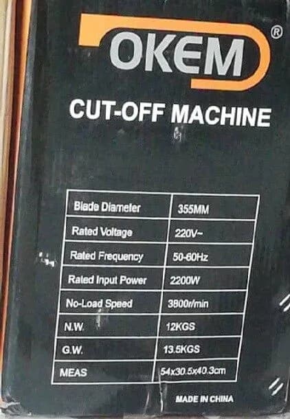 پروفیل بر 2200 وات اوکم OKEM مدل 355A — تصویر ۴