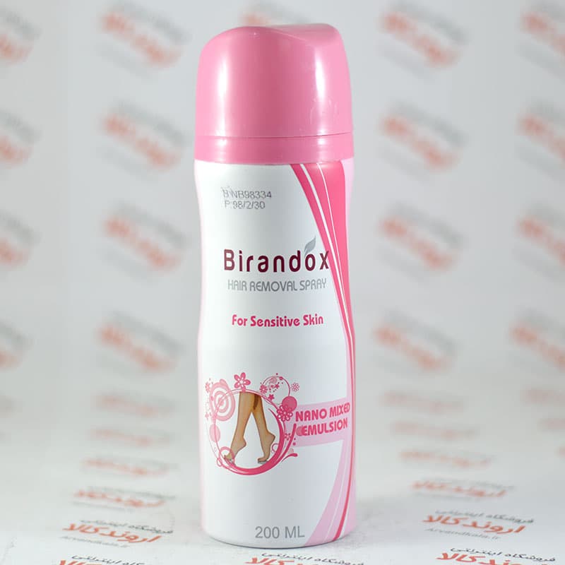 اسپری موبر براندوکس Birandox مدل Sensitive